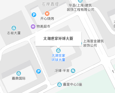 公司地址：上海市靜安區(qū)共和新路4718弄6號(hào)樓1102室